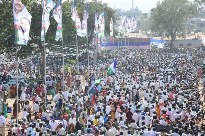 మదనపల్లిలో ముఖ్యమంత్రి జగన్ పర్యటన