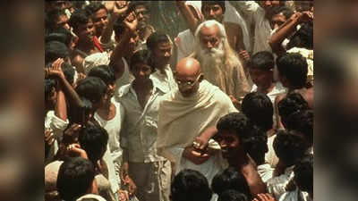 40 Years of Gandhi: 40 साल... जब गांधी फिल्म में शूटिंग का हिस्सा बनने के लिए दिल्ली में जुट गई थी स्टूडेंट्स की भीड़