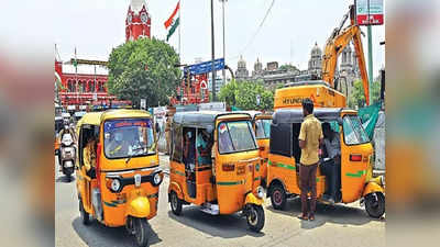 ஆட்டோ கட்டணம்: தமிழக அரசு பதிலளிக்க உயர்நீதிமன்றம் உத்தரவு!