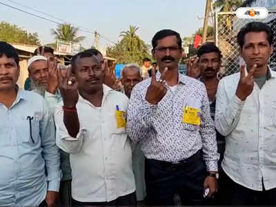 Co Operative Society Election : নন্দকুমার মডেলের পালটা এবার মহিষাদলে, সমবায় সমিতিতে জোট তৃণমূল-কংগ্রেসের