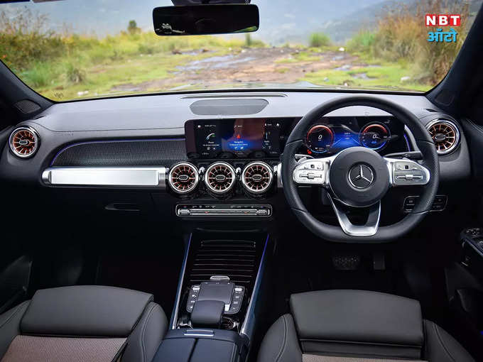 Merc EQB Interior