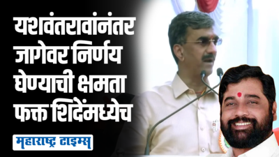 जागेवर निर्णय घेण्याची ताकद एकनाथ शिंदेंमध्ये आहे; शंभूराज देसाईंकडून मुख्यमंत्र्यांचं तोंडभरून कौतुक