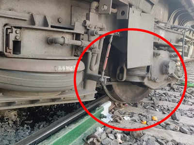 Train Cancelled: শিয়ালদায় দুই লোকাল ট্রেনের সংঘর্ষ, কোন কোন ট্রেন বাতিল হল? দেখে নিন