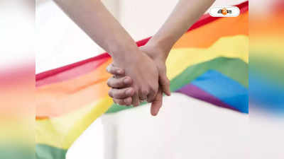LGBTQ : সমপ্রেমের কঠোর সাজা,  ২ সেনাকর্মীকে সাতমাসের কারাদণ্ড ইন্দোনেশিয়ায়