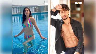 Tiger Shroff Sara Ali Khan : অ্যাকশন প্যাকড ছবিতে সারার সঙ্গে জুটি টাইগারের? জল্পনা তুঙ্গে