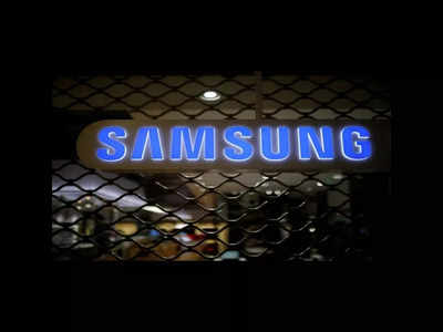 Samsung సంస్థలో 1000 జాబ్స్‌.. ఇంజినీరింగ్‌ గ్రాడ్యుయేట్లకు అవకాశం..!