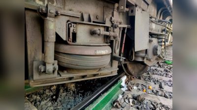 थम गई यात्रियों की सांसें..जब ट्रेन के बगल टकराकर चलने लगी दूसरी ट्रेन, सियालदह में टला बड़ा हादसा