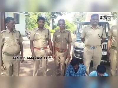 சட்டவிரோதமாக உடும்பை வேட்டையாடிய இரண்டு இளைஞர்கள் கைது