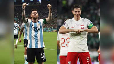 Fifa World Cup: मेसी की राह में लेवांडोवस्की नाम का रोड़ा, कैसे नॉकआउट में जगह बना सकता है अर्जेंटीना, समझें पूरा समीकरण
