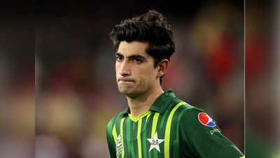 पाकिस्तानचा खेळाडू पत्रकाराच्या प्रश्नावर सरेंडर, इंग्लिश ऐकून तुम्हीही हसाल, पाहा धमाल Video