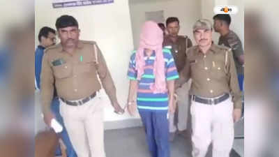 Bardhaman Police : আউশগ্রাম পুলিশের জালে কুখ্যাত অস্ত্রকারবারী, উদ্ধার ৪ টি আগ্নেয়াস্ত্র