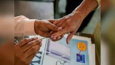 Big News: बिहार नगर निकाय चुनाव की नई तारीखें घोषित, दिसंबर की इन दो तारीखों को होंगे नगर निगम चुनाव