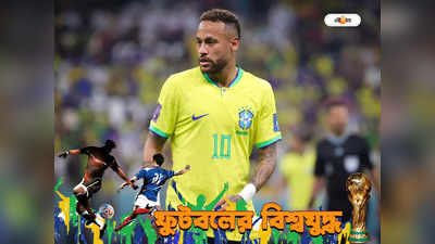 FIFA World Cup Qatar 2022™ : ফিট হতে নেইমারকে আজব প্রস্তাব কিংবদন্তী স্ট্রাইকার