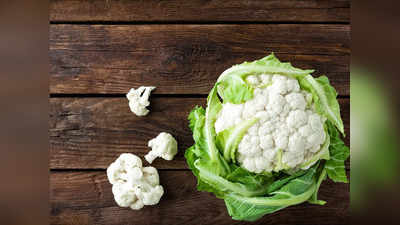 Side Effects Of Cauliflower: বাজার ছেয়েচে সাদা-সাদা ফুলকপিতে, তবে এই সব রোগীর কিন্তু ভুলেও খাবেন না; সমস্যা বাড়তে পারে!