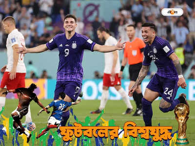 FIFA World Cup Qatar 2022™ : মেসির পেনাল্টি ব্যর্থতার দিনে উজ্জ্বল টিম নীল-সাদা, গ্রুপ টপার হয়ে শেষ ১৬-তে আর্জেন্তিনা