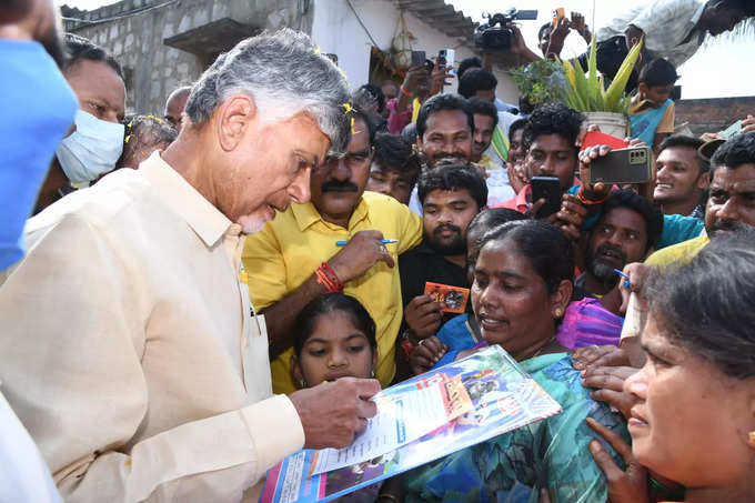 వైసీపీ చేస్తున్న ప్రచారంలో నిజం లేదు.. ఆపేసే ప్రసక్తే లేదని చంద్రబాబు క్లారిటీ