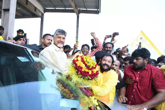 వైసీపీ చేస్తున్న ప్రచారంలో నిజం లేదు.. ఆపేసే ప్రసక్తే లేదని చంద్రబాబు క్లారిటీ