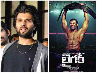 Vijay Deverakonda ని 12 గంటలు విచారించిన ఈడీ.. ఆ ప్రశ్నకి సమాధానం దాటవేత!