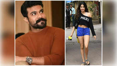 Ram Charan సరసన శ్రీదేవి కూతురు జాన్వీ కపూర్? బుచ్చి బాబు మాస్టర్ ప్లాన్