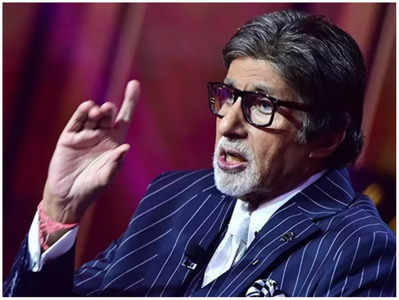 Amitabh Bachchan లాస్ట్ శాలరీ రూ.1640.. స్లిప్‌ని భద్రంగా దాచుకున్న బిగ్‌ బి