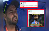 Rishabh Pant Troll: करियर संकट में है... व्हाइट बॉल क्रिकेट पर ऋषभ पंत ने दिया ऐसा बयान, Twitter पर हुई खूब किरकिरी