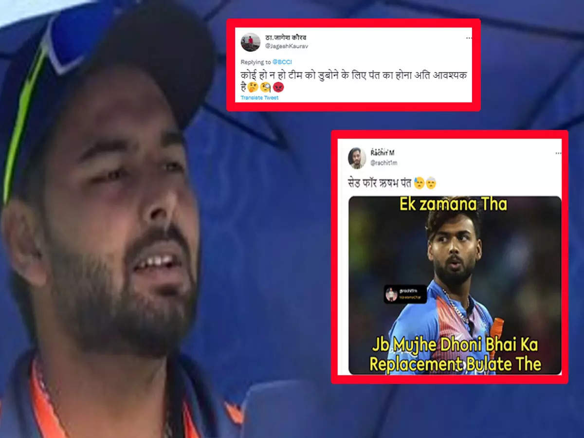 rishabh pant memes, Rishabh Pant Troll: 'करियर संकट में है...' व्हाइट बॉल  क्रिकेट पर 'ऋषभ पंत' ने दिया ऐसा बयान, Twitter पर हुई खूब किरकिरी - indian  cricketer rishabh pant white ball cricket troll funny memes viral on social  media - Navbharat Times