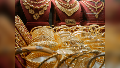 सोन्याचा आजचा भाव: सोनं ७१ रूपयांनी झालं स्वस्त, चांदीचेही भाव पडले; वाचा आजचे नवे दर
