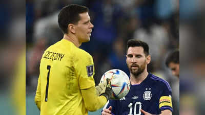 FIFA World Cup: पोलैंड के गोलकीपर ने लाइव मैच में मेसी से लगाया सट्टा, हारने पर पूछा- क्या लगेगा बैन?