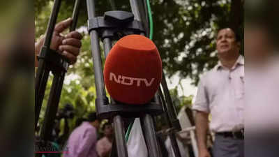 NDTV Share Price: प्रणय -राधिका रॉय के इस्तीफे के बाद शेयरों में उछाल, अपर सर्किट लगा