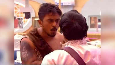 Bigg Boss Tamil 6: அமுதவாணனை அடித்த அசீம்... ரெட் கொடுங்க... கொதிக்கும் நெட்டிசன்ஸ்!