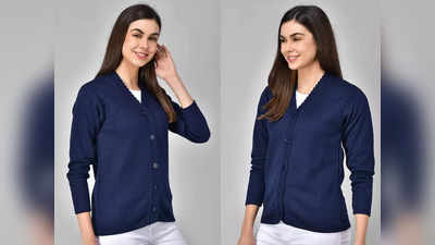 ये Sweater For Women क्वालिटी और कंफर्ट का है बढ़िया कॉम्बिनेशन, डेली यूज के लिए भी करें ट्राय