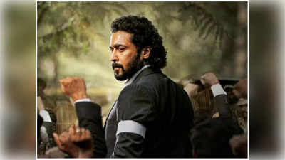 Suriya: జై భీమ్ సీక్వెల్‌పై అప్‌డేట్.. ఫుల్ క్లారిటీ ఇచ్చేసిన ప్రొడ్యూసర్ 