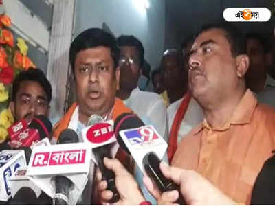 BJP : মামলা : বই ছাপিয়ে জানাতে চাইছেন না সুকান্ত-দিলীপরা