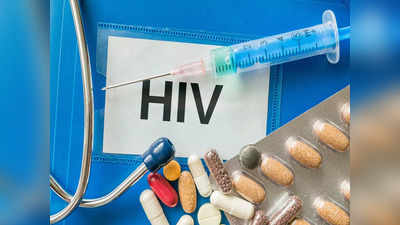 HIV/AIDS: এই ভুলেই ভয়ঙ্কর এইডস রোগে আক্রান্ত হওয়ার আশঙ্কা বাড়ে, সতর্ক করলেন চিকিৎসক