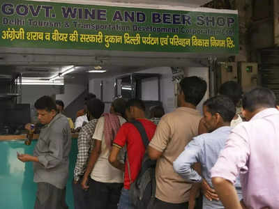 दिल्ली में तीन दिन नहीं छलकेगा जाम, MCD चुनाव के चलते शराब की दुकानें रहेंगी बंद