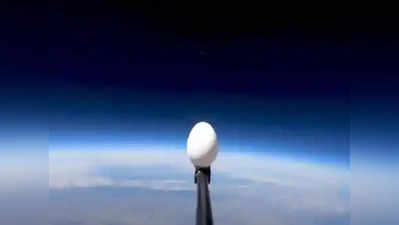 Egg Drop from Space గుడ్డును అంతరిక్షం నుంచి జారవిడిచిన నాసా మాజీ శాస్త్రవేత్త.. తర్వాత ఏం జరిగింది?