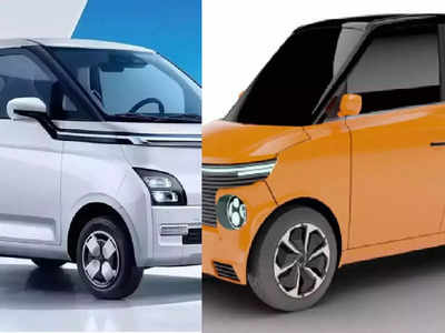 Top 4 Cheapest Electric Cars : १० लाखांहून कमी किंमतीत खरेदी करा या ४ इलेक्ट्रिक कार्स, देतात ३१५ किमीपर्यंतची रेंज