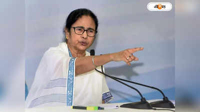 Mamata Banerjee : মমতার চালে হাল পাচ্ছেন না শুভেন্দুরা