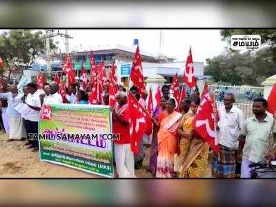 ஆதிதிராவிடர் நிலங்களுக்கு மதகுகள் அமைத்து தண்ணீர் வழங்க  வேண்டும்