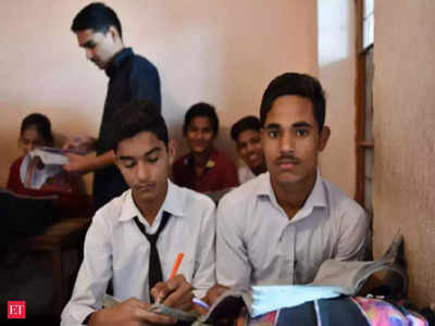 Quality Education:दर्जेदार शिक्षण आवाक्याबाहेरचे