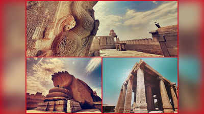 Lepakshi : ರಾಮಾಯಣ ಕಾಲದ ನಂಟು ಹೊಂದಿದೆ ಈ ಅದ್ಭುತ ಧಾರ್ಮಿಕ ತಾಣ : ಇಲ್ಲಿವೆ ಹಲವು ವಿಶೇಷತೆಗಳು