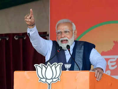 Gujarat Assembly Polls: ಖರ್ಗೆ ಅವರನ್ನು ಗೌರವಿಸುತ್ತೇನೆ, ಆದರೆ...: 100 ತಲೆ ರಾವಣ ಹೇಳಿಕೆಗೆ ಪ್ರಧಾನಿ ಮೋದಿ ತಿರುಗೇಟು