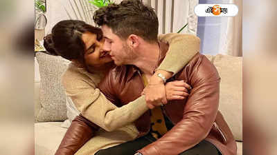 Priyanka Chopra Nick Jonas Anniversary : উইল ইউ ম্যারি...? নিকের প্রস্তাব শুনে থ প্রিয়াঙ্কা, বিবাহবার্ষিকীতে ভাইরাল রকস্টারের জবানি