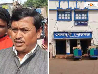 BJP MLA : হচ্ছে না জঞ্জাল সাফাই! পুর চেয়ারম্যানের বাড়ির সামনে আবর্জনা ফেলার নিদান BJP বিধায়কের