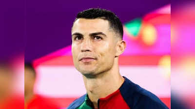 Cristiano Ronaldo: ಸೌದಿ ಅರೇಬಿಯಾ ತಂಡ ಸೇರಲು ಮುಂದಾದ ಕ್ರಿಸ್ಟಿಯಾನೊ ರೊನಾಲ್ಡೊ!