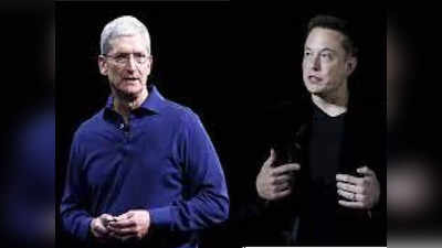 Elon Musk और Apple सीईओ का विवाद खत्म! iPhone यूजर्स ने ली राहत की सांस
