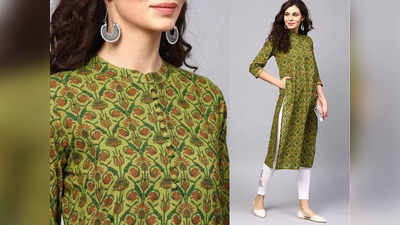 ट्रेंडी लूक आणि कंफर्टेबल फिल मिळवण्यासाठी ट्राय करून बघा या Cotton Kurti, मिळवा 83% इतका डिस्काउंट