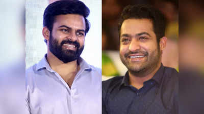 Jr NTR: సాయి ధరమ్ తేజ్ కోసం వస్తోన్న జూనియర్ ఎన్టీఆర్ 