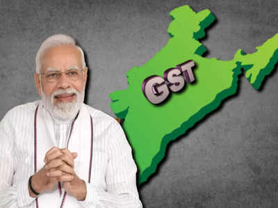 GST Collection November 2022: ফের বড় সাফল্য কেন্দ্রের! নভেম্বরে জিএসটি আদায় বাড়ল 11 শতাংশ