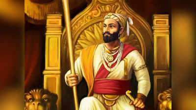 शिवाजी महाराज का महापलायन क्या था? कैसे औरंगजेब की नाक के नीचे से निकल गए थे छत्रपति, जानिए पूरा किस्सा